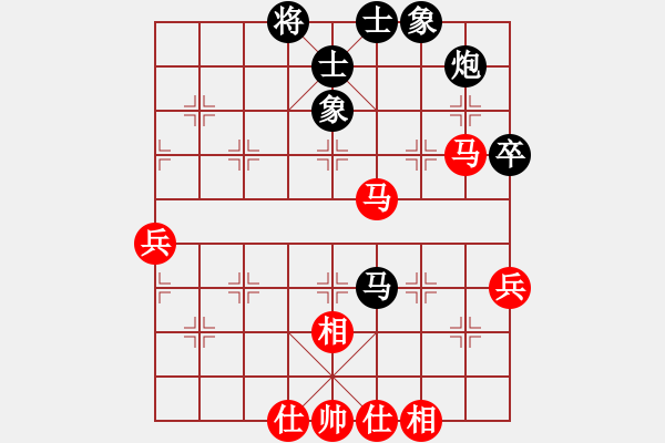 象棋棋谱图片：王兴业 先和 万春林 - 步数：60 