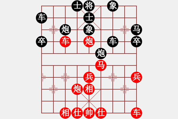 象棋棋譜圖片：2016眉山第8屆東坡杯5 6名鄭凌志先勝劉勇 - 步數(shù)：40 