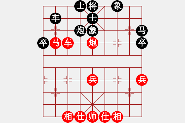 象棋棋譜圖片：2016眉山第8屆東坡杯5 6名鄭凌志先勝劉勇 - 步數(shù)：50 