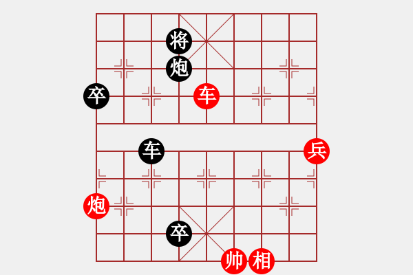 象棋棋譜圖片：戰(zhàn)斧李 先負(fù) 櫻花香雪(2011-3-29) - 步數(shù)：108 