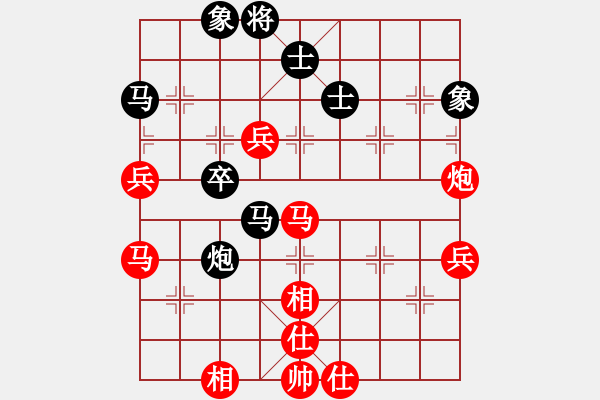 象棋棋譜圖片：天地人龍(地煞)-勝-中原飛刀(9星) - 步數(shù)：60 