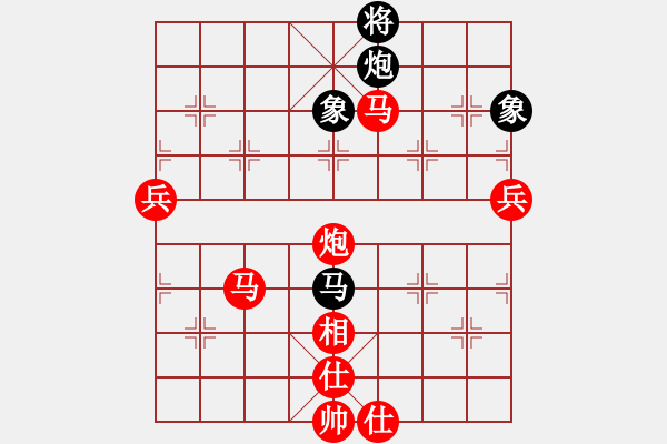 象棋棋譜圖片：天地人龍(地煞)-勝-中原飛刀(9星) - 步數(shù)：90 