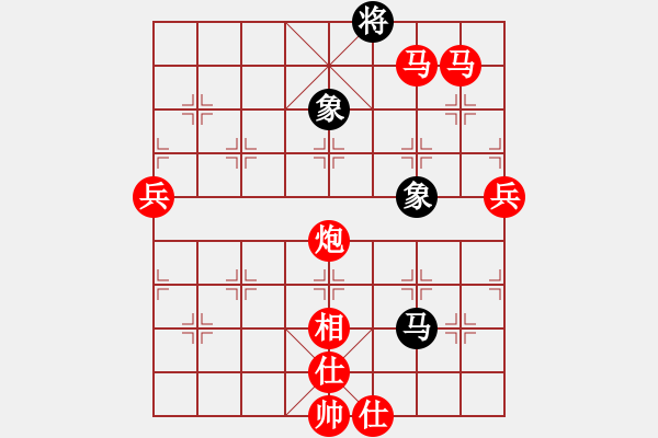 象棋棋譜圖片：天地人龍(地煞)-勝-中原飛刀(9星) - 步數(shù)：97 