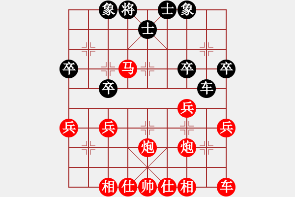 象棋棋譜圖片：美西 甄達新 勝 加拿大 IRIMIA HAPKHINA - 步數(shù)：40 