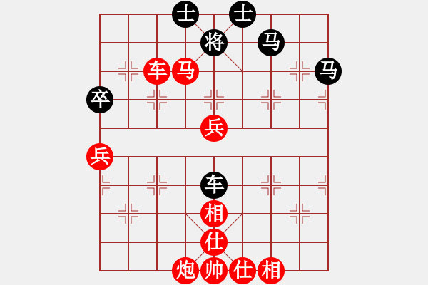 象棋棋譜圖片：棋局-34118 - 步數(shù)：0 