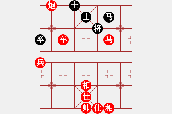 象棋棋譜圖片：棋局-34118 - 步數(shù)：20 