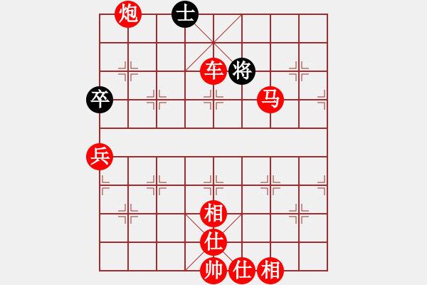 象棋棋譜圖片：棋局-34118 - 步數(shù)：25 