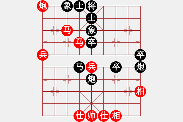 象棋棋譜圖片：輕鴻(3段)-負(fù)-橫行一天(5段) - 步數(shù)：60 