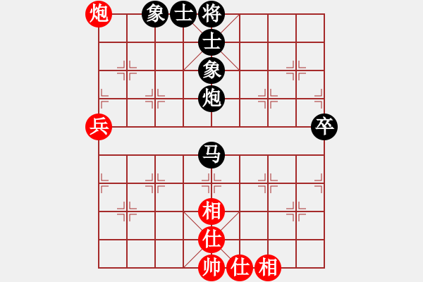 象棋棋譜圖片：輕鴻(3段)-負(fù)-橫行一天(5段) - 步數(shù)：70 