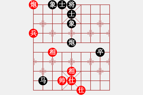 象棋棋譜圖片：輕鴻(3段)-負(fù)-橫行一天(5段) - 步數(shù)：80 