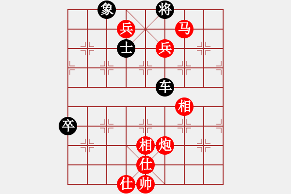 象棋棋譜圖片：馬炮雙兵士相全勝車卒士象全 - 步數(shù)：25 