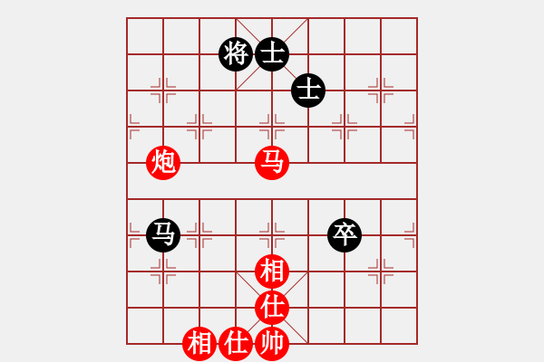 象棋棋譜圖片：‖棋家軍‖詩棋[892347242] -VS- 二十三[987610338] - 步數(shù)：110 