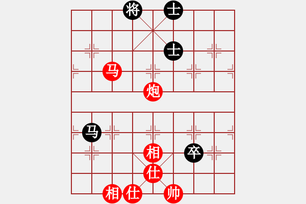 象棋棋譜圖片：‖棋家軍‖詩棋[892347242] -VS- 二十三[987610338] - 步數(shù)：120 