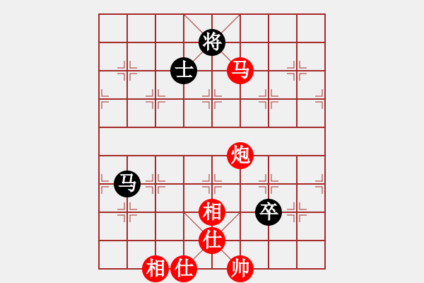 象棋棋譜圖片：‖棋家軍‖詩棋[892347242] -VS- 二十三[987610338] - 步數(shù)：140 