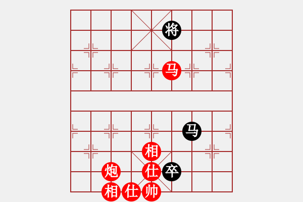 象棋棋譜圖片：‖棋家軍‖詩棋[892347242] -VS- 二十三[987610338] - 步數(shù)：160 