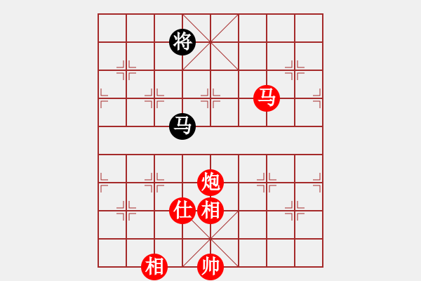 象棋棋譜圖片：‖棋家軍‖詩棋[892347242] -VS- 二十三[987610338] - 步數(shù)：180 