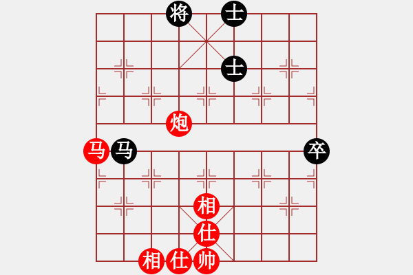 象棋棋譜圖片：‖棋家軍‖詩棋[892347242] -VS- 二十三[987610338] - 步數(shù)：90 