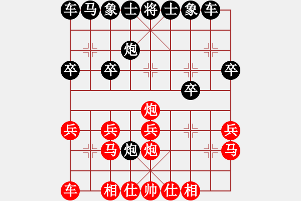 象棋棋譜圖片：2024.7.24.5五分鐘先勝追風(fēng)馬 - 步數(shù)：20 