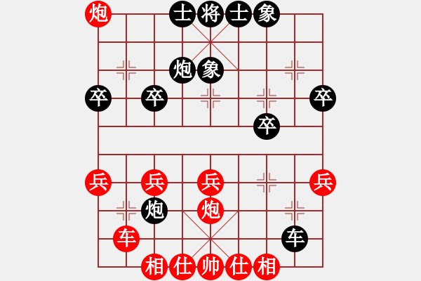 象棋棋譜圖片：2024.7.24.5五分鐘先勝追風(fēng)馬 - 步數(shù)：29 