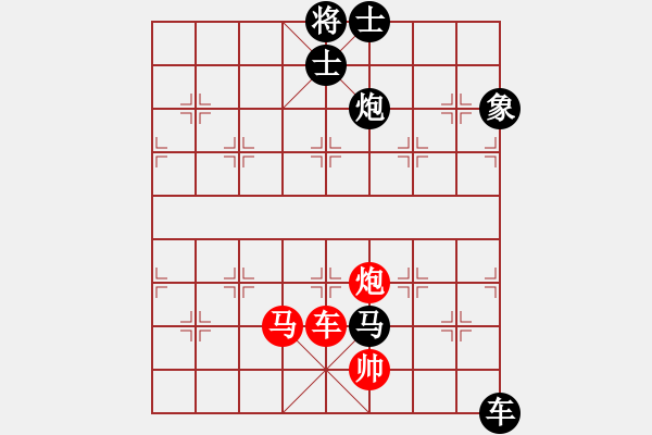 象棋棋譜圖片：幕后老手(風(fēng)魔)-負-碧波戰(zhàn)神(電神) - 步數(shù)：120 