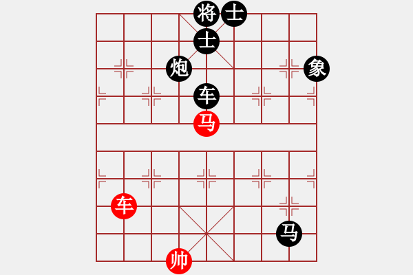 象棋棋譜圖片：幕后老手(風(fēng)魔)-負-碧波戰(zhàn)神(電神) - 步數(shù)：140 