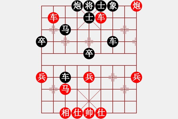 象棋棋譜圖片：幕后老手(風(fēng)魔)-負-碧波戰(zhàn)神(電神) - 步數(shù)：60 