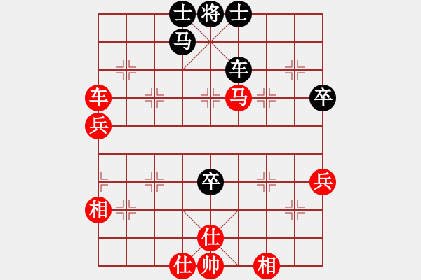 象棋棋譜圖片：2017石獅杯象棋國際邀賽黃志強先勝陳繼海10 - 步數(shù)：60 