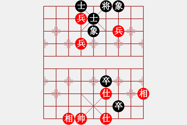 象棋棋譜圖片：月之緣(5弦)-和-海庫實(shí)爛(無極) - 步數(shù)：110 