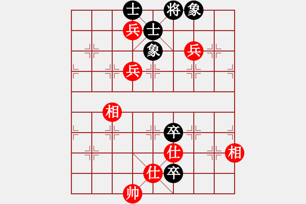 象棋棋譜圖片：月之緣(5弦)-和-海庫實(shí)爛(無極) - 步數(shù)：120 