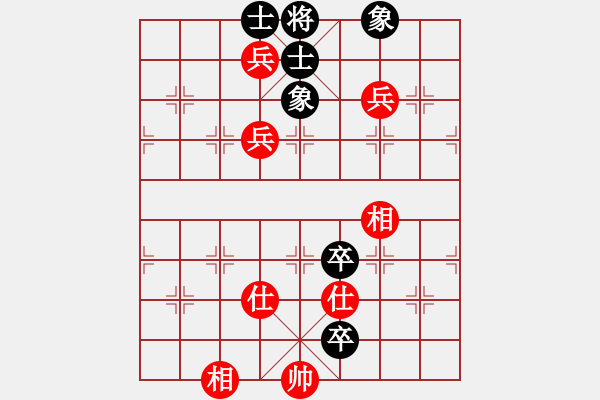 象棋棋譜圖片：月之緣(5弦)-和-海庫實(shí)爛(無極) - 步數(shù)：130 