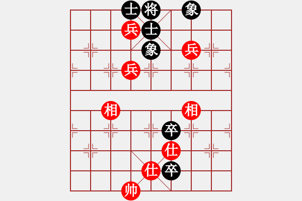 象棋棋譜圖片：月之緣(5弦)-和-海庫實(shí)爛(無極) - 步數(shù)：150 