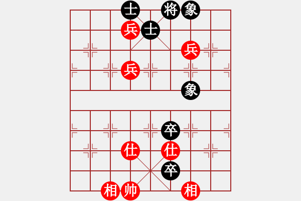 象棋棋譜圖片：月之緣(5弦)-和-海庫實(shí)爛(無極) - 步數(shù)：183 