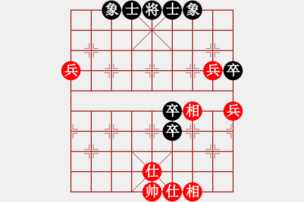 象棋棋譜圖片：月之緣(5弦)-和-海庫實(shí)爛(無極) - 步數(shù)：60 