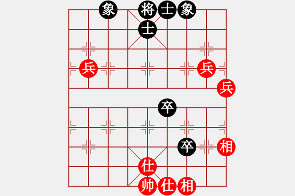 象棋棋譜圖片：月之緣(5弦)-和-海庫實(shí)爛(無極) - 步數(shù)：70 