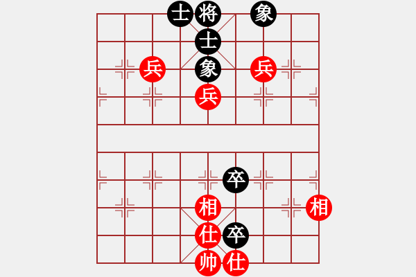 象棋棋譜圖片：月之緣(5弦)-和-海庫實(shí)爛(無極) - 步數(shù)：90 