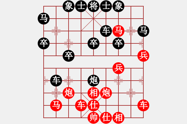 象棋棋谱图片：金海英 先胜 张筱笛 - 步数：40 