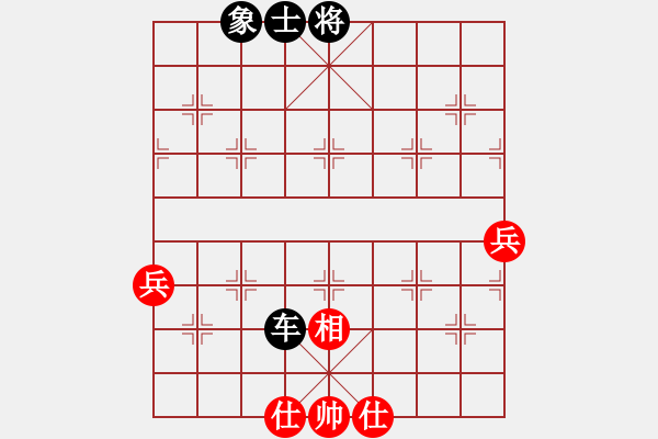 象棋棋譜圖片：dwjdwj(5級)-負-junzi(5級) - 步數(shù)：100 