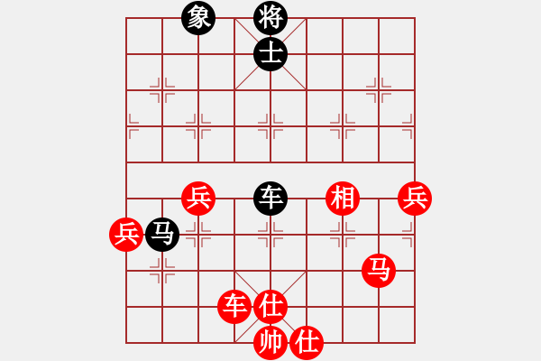 象棋棋譜圖片：dwjdwj(5級)-負-junzi(5級) - 步數(shù)：80 