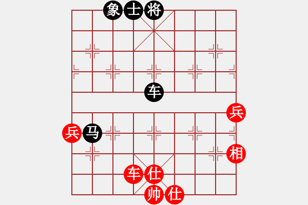 象棋棋譜圖片：dwjdwj(5級)-負-junzi(5級) - 步數(shù)：90 