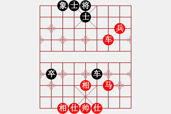 象棋棋譜圖片：棋局-2a1249p21 - 步數(shù)：20 