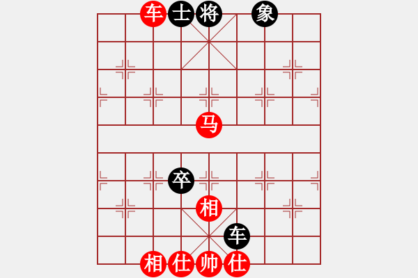 象棋棋譜圖片：棋局-2a1249p21 - 步數(shù)：40 