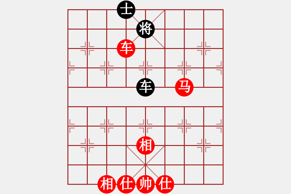 象棋棋譜圖片：棋局-2a1249p21 - 步數(shù)：70 