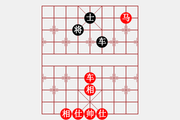 象棋棋譜圖片：棋局-2a1249p21 - 步數(shù)：80 