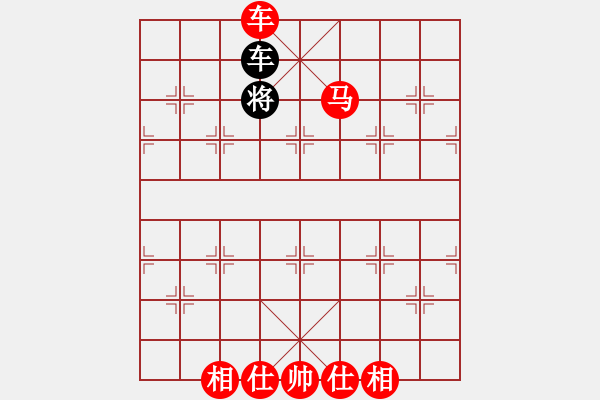 象棋棋譜圖片：棋局-2a1249p21 - 步數(shù)：90 