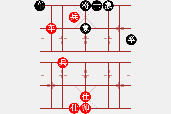 象棋棋譜圖片：廊坊市亞軍(風(fēng)魔)-勝-桂林(8星) - 步數(shù)：90 