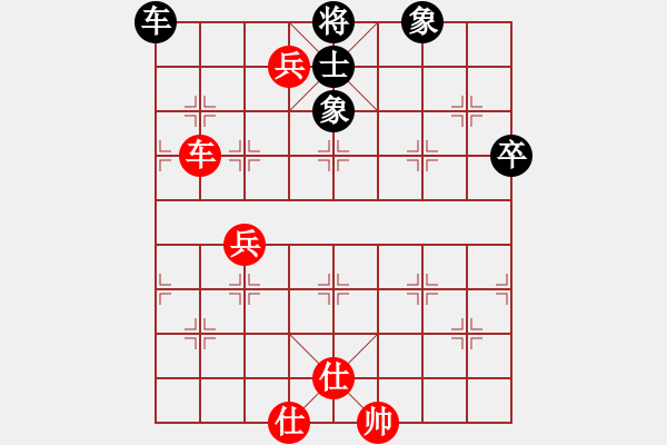 象棋棋譜圖片：廊坊市亞軍(風(fēng)魔)-勝-桂林(8星) - 步數(shù)：93 