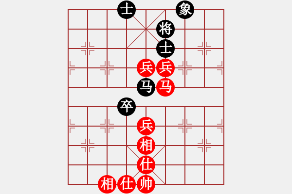 象棋棋譜圖片：jmkzchao(3段)-勝-langping(1段) - 步數(shù)：100 