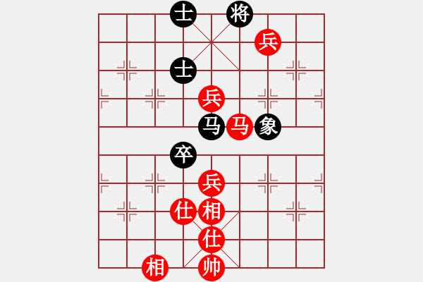 象棋棋譜圖片：jmkzchao(3段)-勝-langping(1段) - 步數(shù)：110 