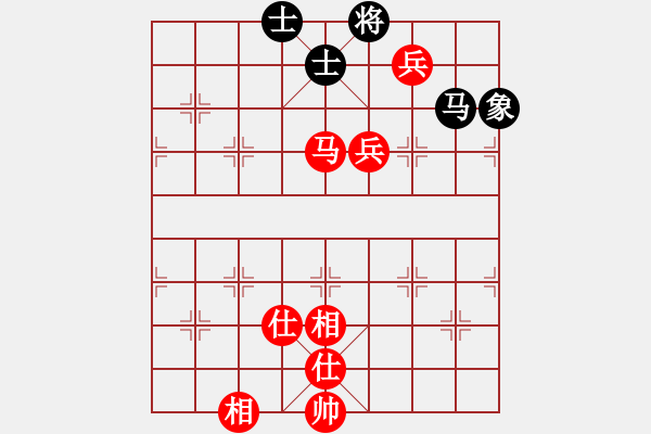 象棋棋譜圖片：jmkzchao(3段)-勝-langping(1段) - 步數(shù)：130 