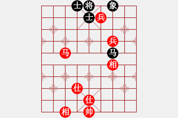 象棋棋譜圖片：jmkzchao(3段)-勝-langping(1段) - 步數(shù)：137 